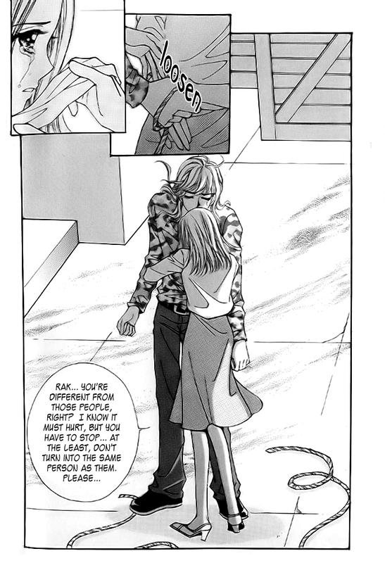 Love in the MaskVol3-6