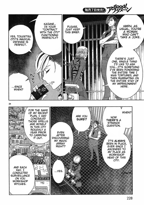 Witch Craft WorksVol7-2