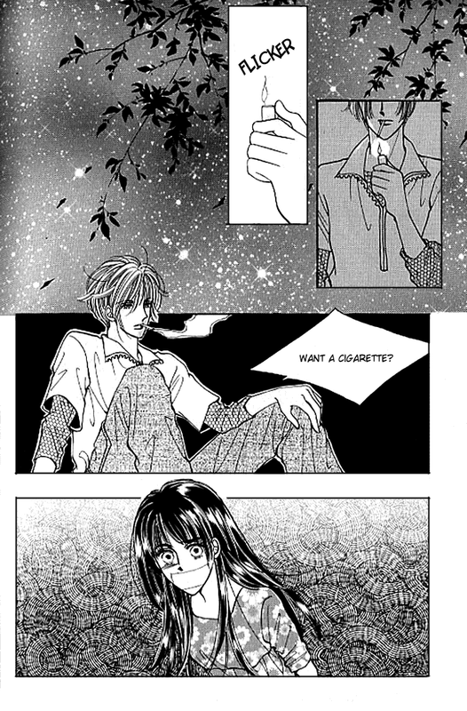 Cutie BoyVol8-3