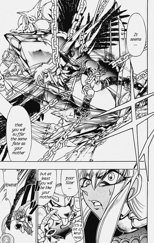 Hameln no Violin HikiVol28-5