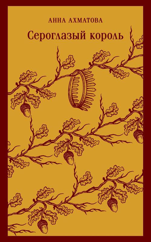 cover1-w820