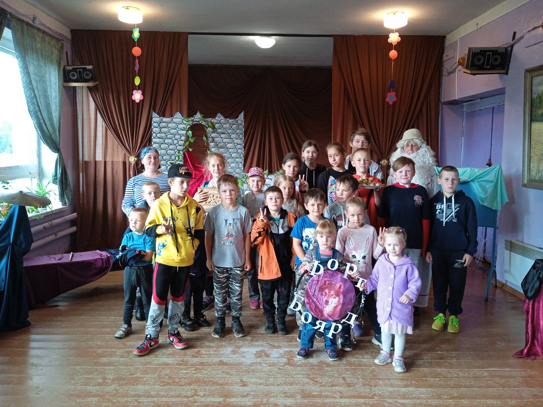 IMG_20220721_151246_1