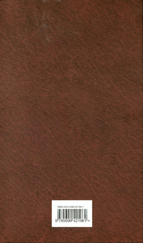 p0002