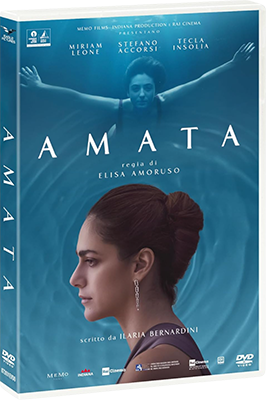 Amata (2025) DVD9