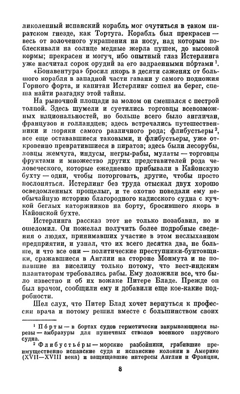 p0010