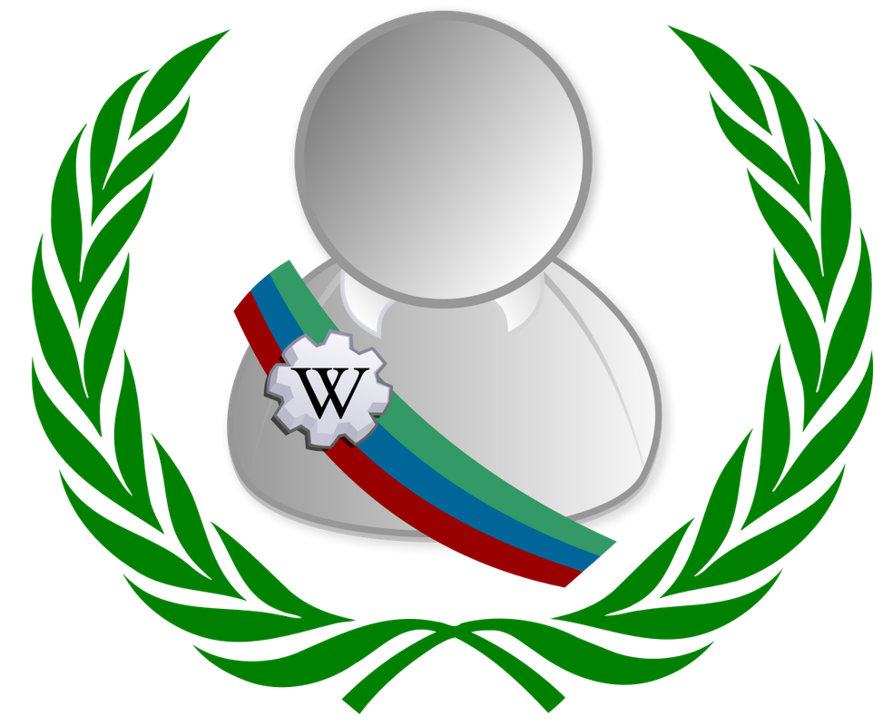 1259px-Wikipedian_of_the_year.svg