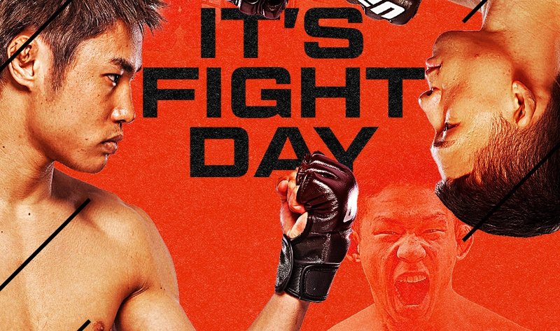 Резултати от UFC on ESPN: Тайра - Парк