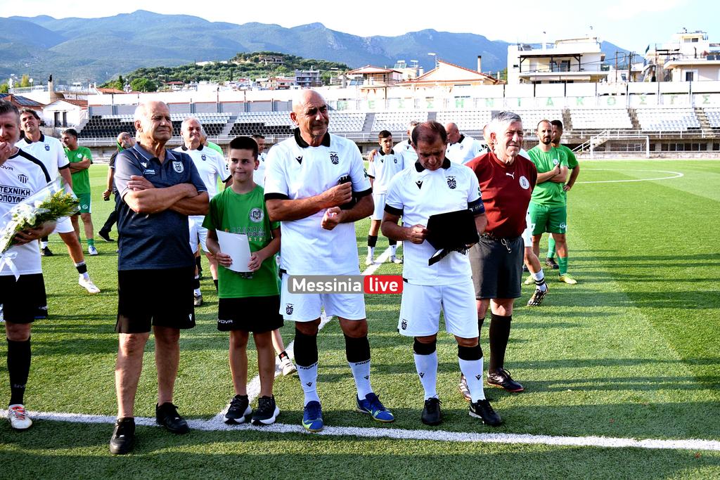 PAOKDSC-0709