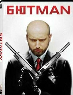 9F0A01D2-282D-46EB-90EE-D44EFD82F8F9