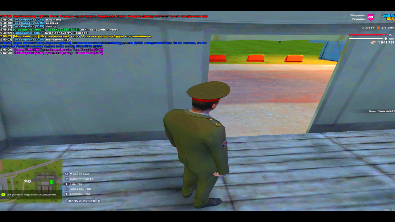 UKRAINE GTA 07.06.2025 23_50_12