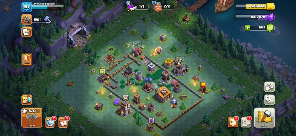 بيع حسابات COC تاون 13 جواهر