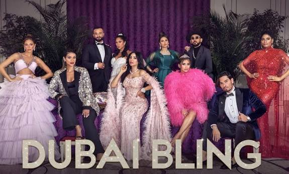 Dubai TV Title 2