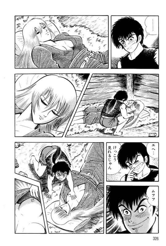 Violence JackVol12-3