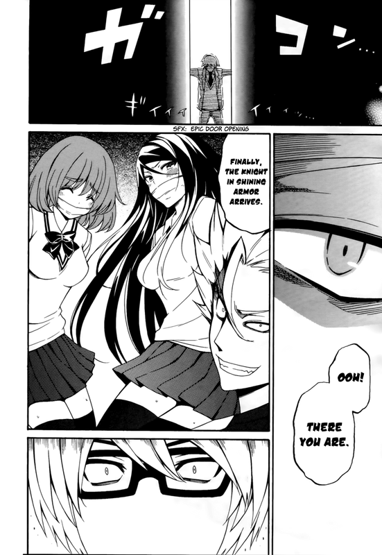 Enma no HanayomeVol1-3
