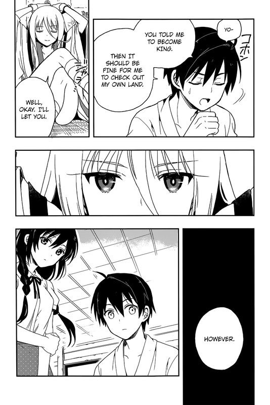 Kono Shima ni wa Midara de Jaaku na Mono ga Sumu