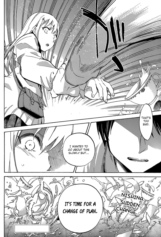 Shishunki no Iron MaidenVol3-1