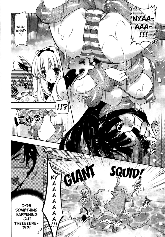 Nyatto!Vol2-1