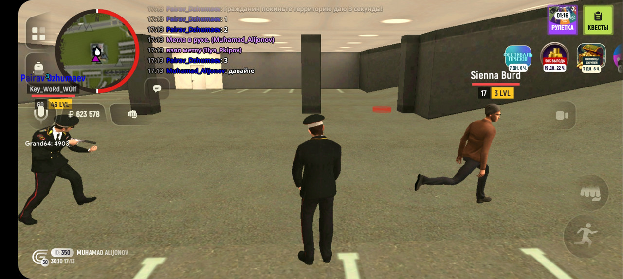 Screenshot 20251030 191348 GRAND MOBILE