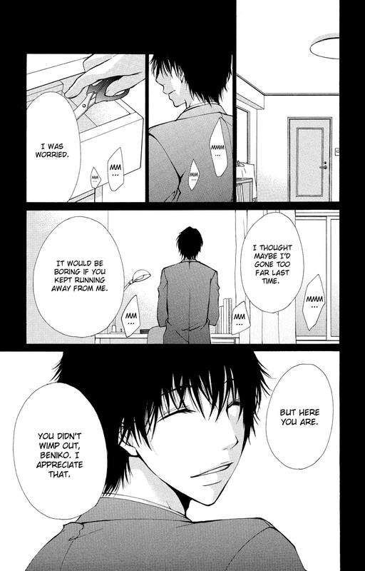 Bokura no Koi...Vol2-4