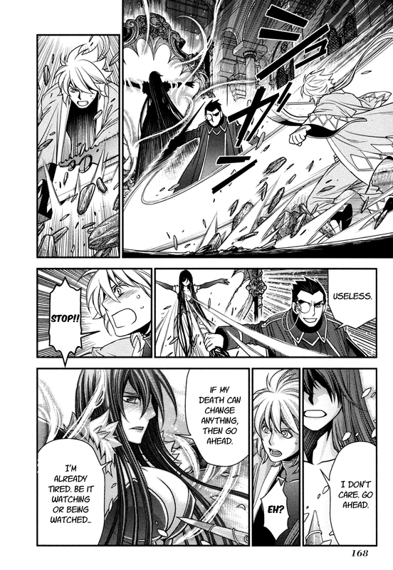 Lost SevenVol4-7