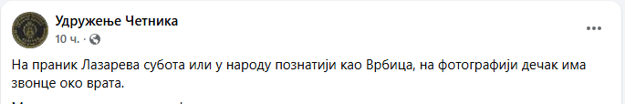 [Слика: Screenshot-1.png]