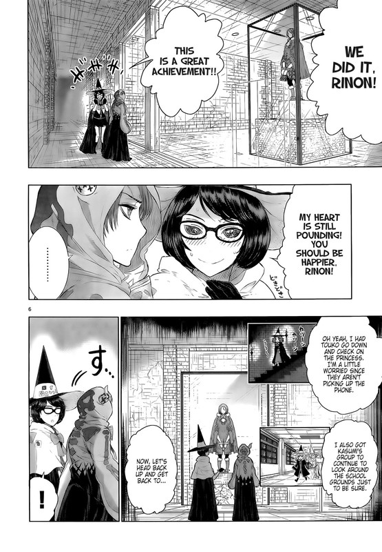 Witch Craft WorksVol5-13