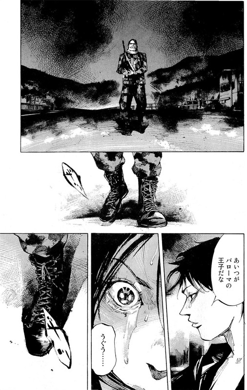 Jiraishin DiabloVol3-16