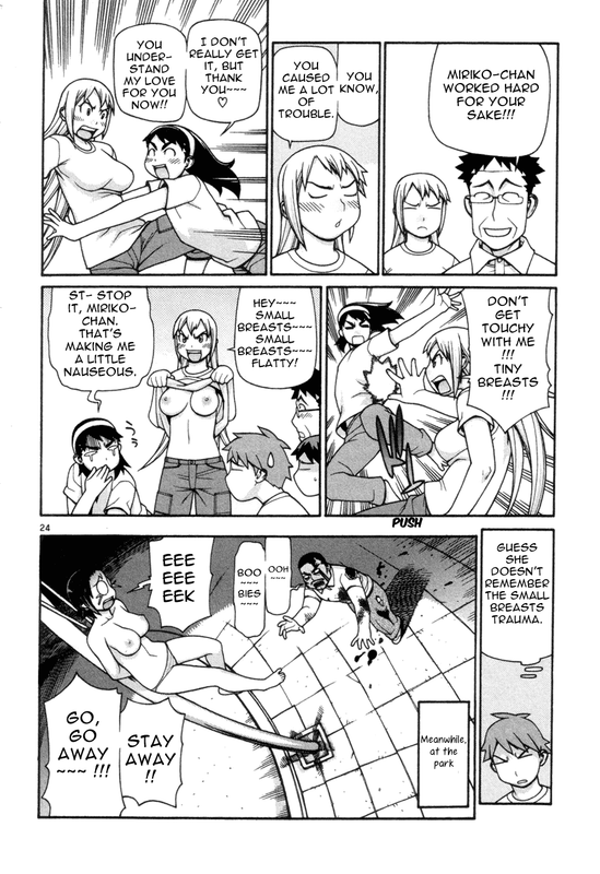 Desu PuriVol2-12