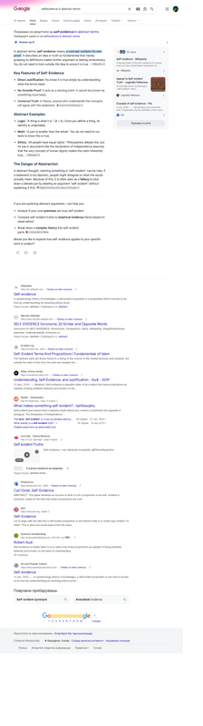 Opera Snapshot 2026 06 17 005410 www google com