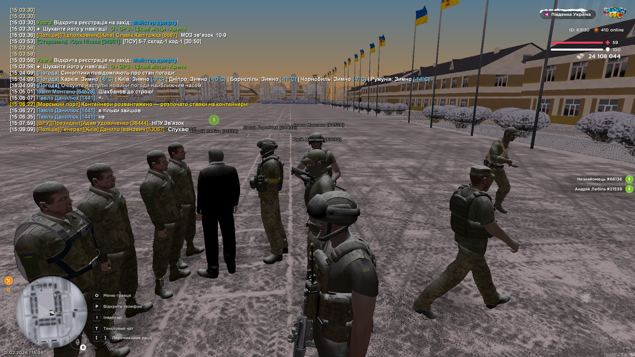 Grand Theft Auto San Andreas Screenshot 2026 02 21 15 08 13 31