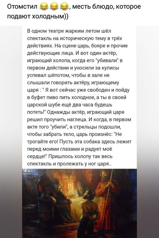 [Изображение: da2f3f4d979417058f8700392ae81bfc.jpg]