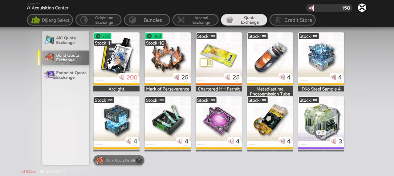 Screenshot 2026 04 29 111255