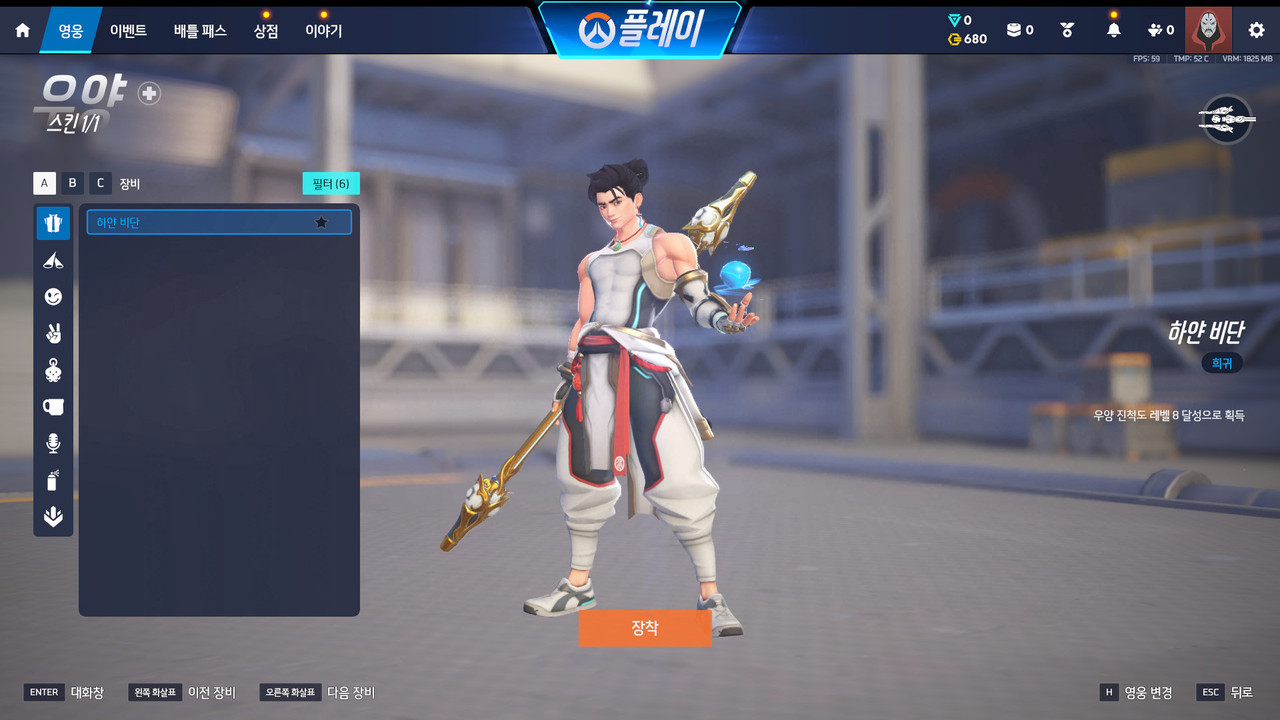 Screen Shot 26 09 04 21 26 00 000
