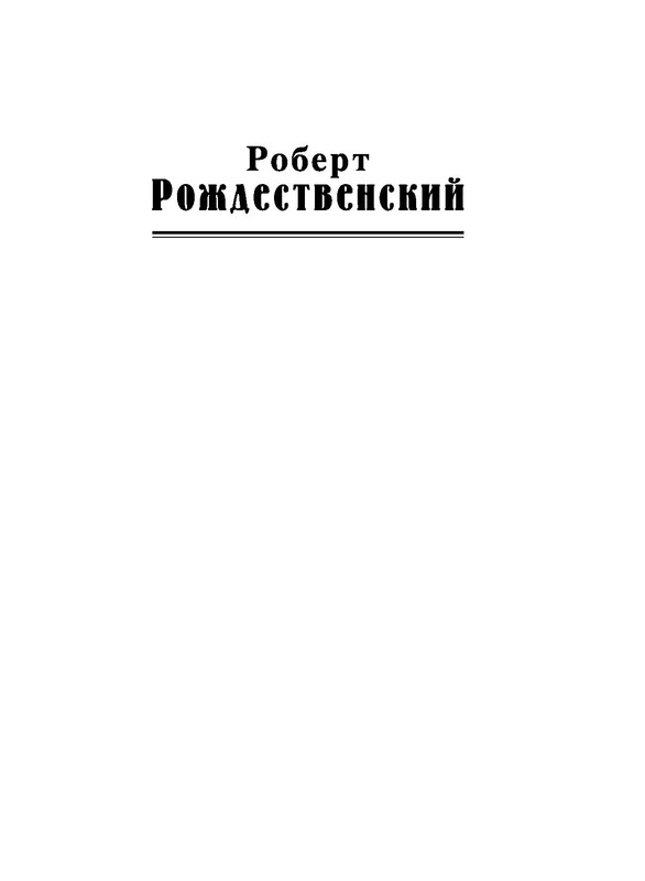 p0001