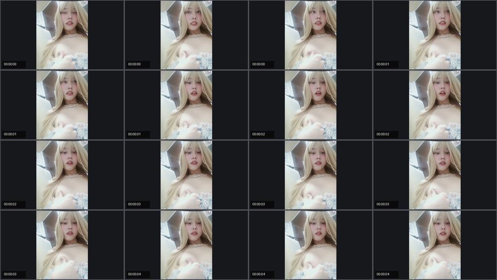 Asian gf