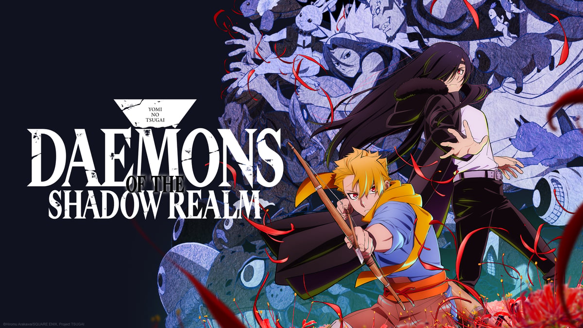 Daemons of the Shadow Realm anime backdrop