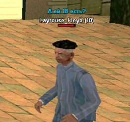 Screenshot-11.png