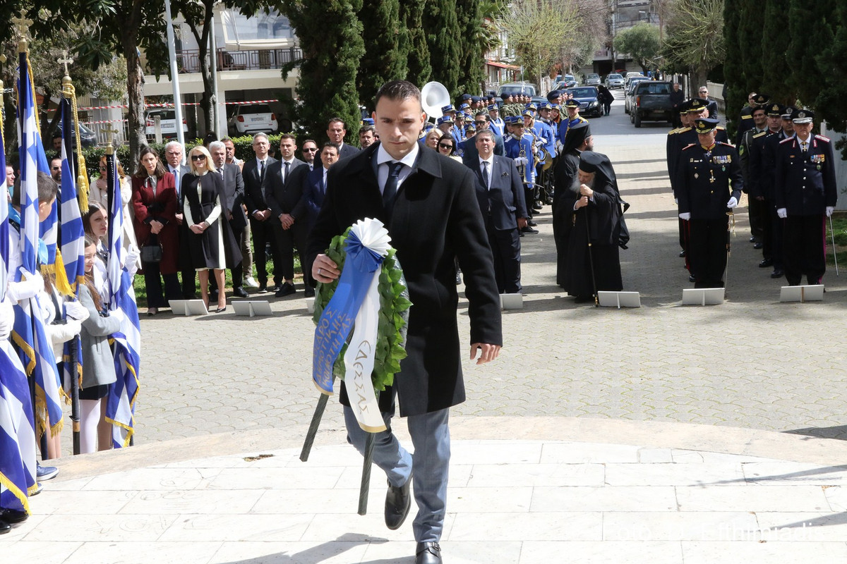 EFT.0007 (Αντιγραφή)