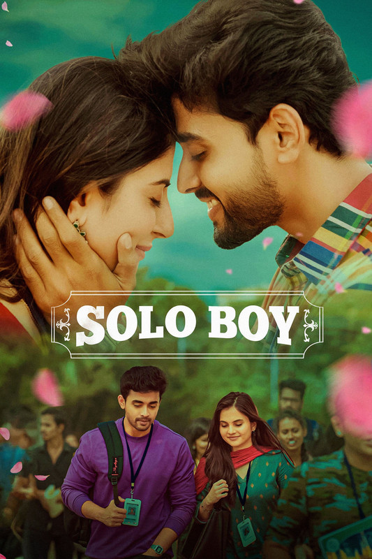 Solo Boy (2025) [Hindi-Telugu]
