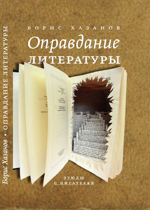 1-p0001