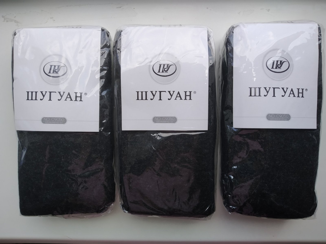 изображение_viber_2022-08-29_10-44-43-153