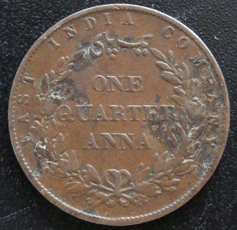 1/4 Anna. India. 1858 IND-0-25-Anna-1858-rev