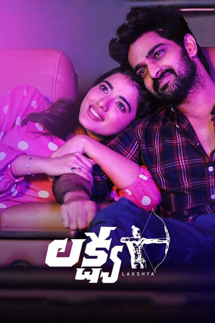  Lakshya (2021) UNCUT 720p HDRip South Movie ORG. [Dual Audio] [Hindi or Telugu] x264 ESubs [1.3GB] Full Movie Download