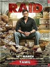 Raid (2021) HDRip tamil Full Movie Watch Online Free MovieRulz