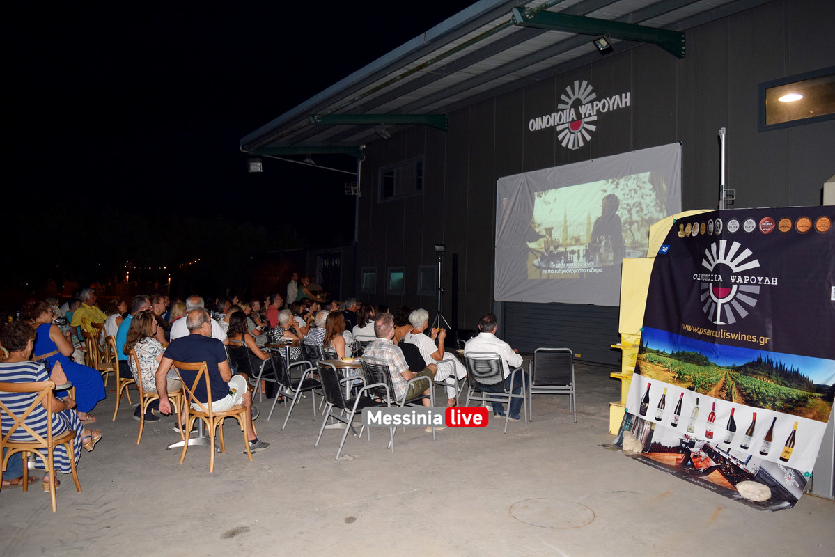 psaroulis-10-DSC-1554