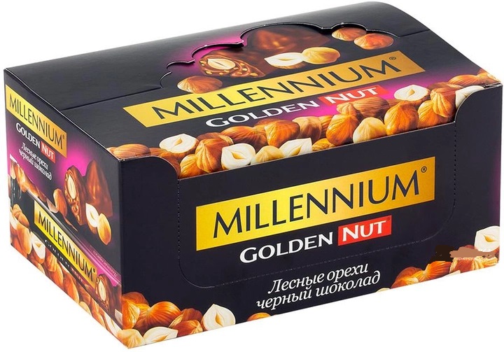 Ukrainian Dark Chocolate Candy Bars Millennium Whole Golden Nut