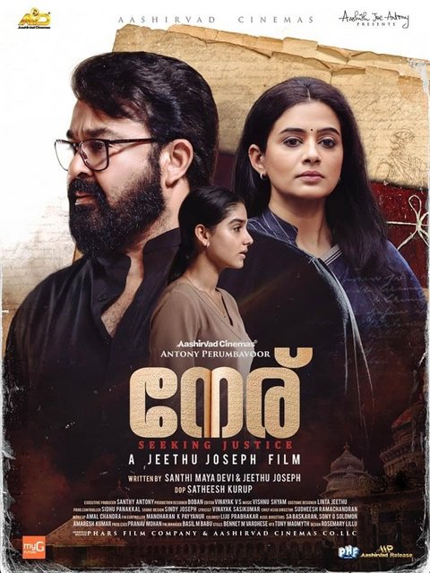 Neru (2023) UNCUT Dual Audio Hindi ORG WEB-DL H264 AAC 1080p 720p 480p ESub