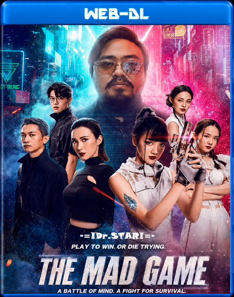 Movie cover image