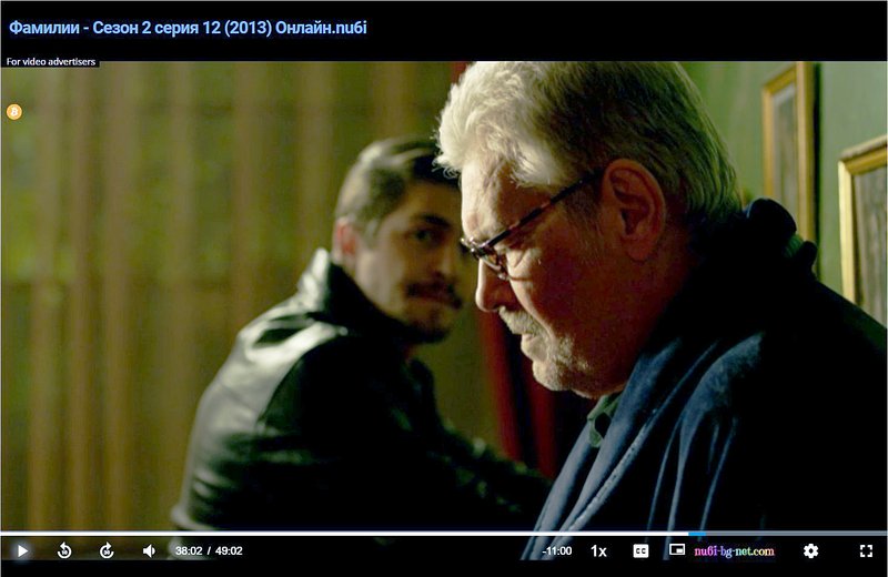 Фото/изображение с Телесериал.com