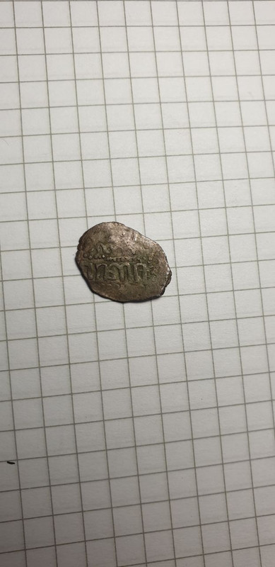 IMG_20220803_102835_236